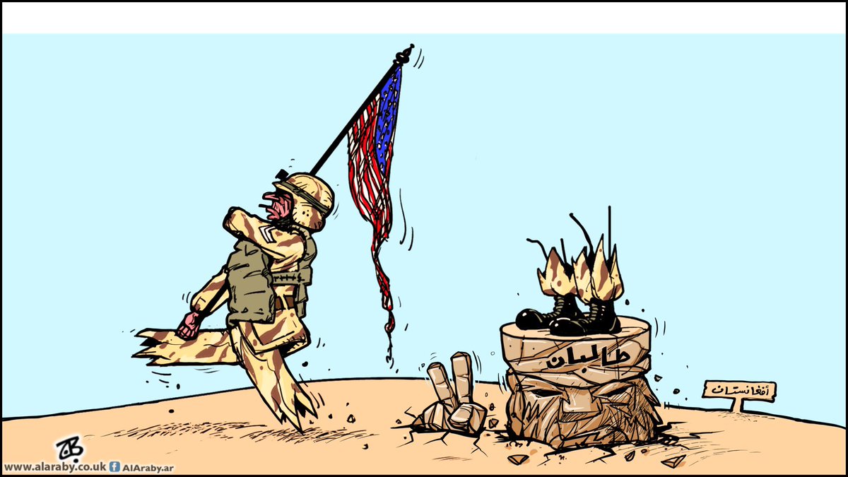 Провал США в Афганистане: были совершены все ошибки, какие только могут быть (wPolityce, Польша)