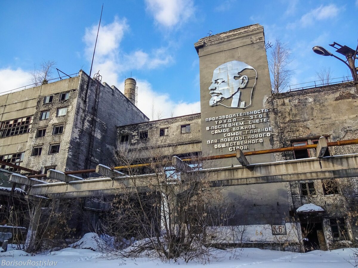 «Мы не УССР – мы паразиты» – в Киеве призвали отказаться от подаренных Советским Союзом экономики и границ