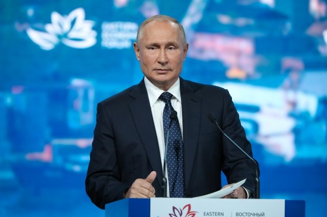 о программе Путина на Дальнем Востоке