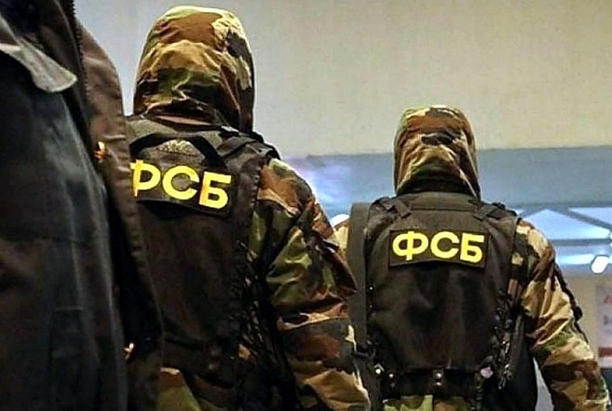 ФСБ: взрыв газопровода в Крыму организовала украинская разведка