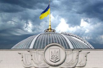 Украинцы считают, что переименование Украины будет последним решением Верховной рады