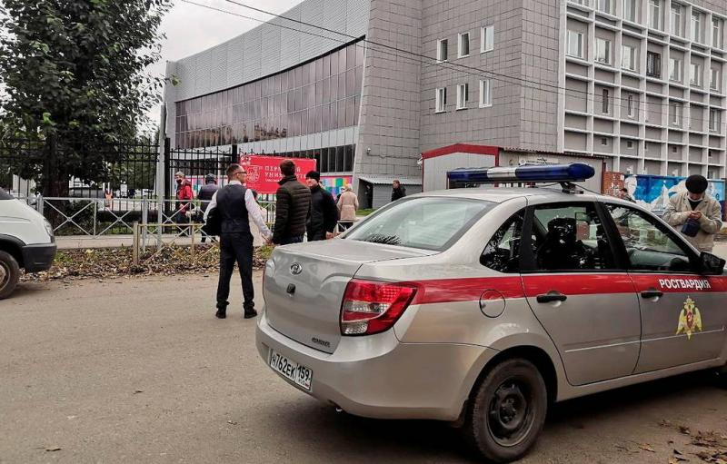 Неизвестный открыл стрельбу в Пермском государственном университете