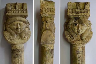 Золотой Глаз Ра и орудия почитания богини Хатхор найдены на «Холме фараонов» в Египте