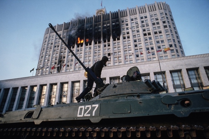 3 октября 1993 г. конституционный кризис в РФ перешёл в фазу вооружённого конфликта
