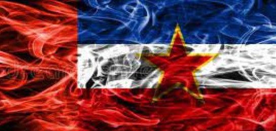 Коммунистический Китай: блокада из Белграда