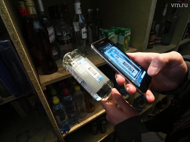 После смерти 17 человек из-за алкоголя Минздрав пытается спасти оренбуржцев СМСкой