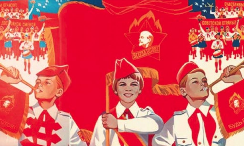 Интересный Тест Детства СССР - Для Истинных Пионеров
