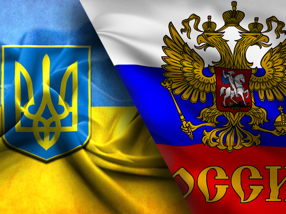 В Киеве назвали пять российских территорий частью Украины