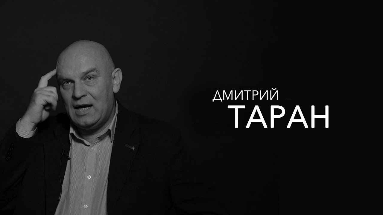 Будет ли война на Донбассе Таран против Стрелкова