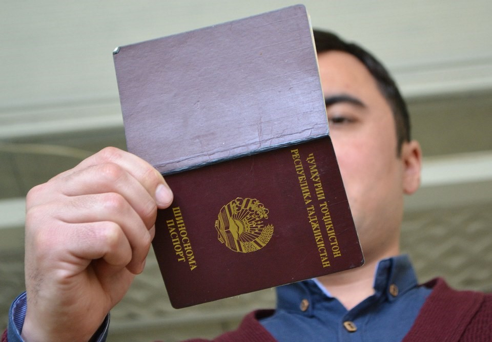 Паспорт иностранного гражданина фото