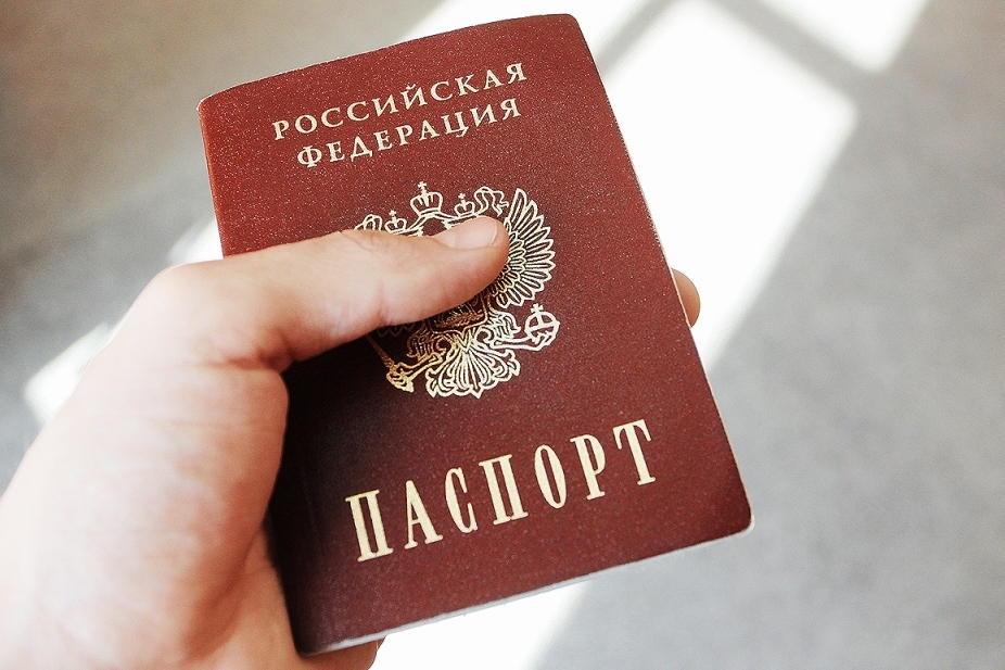 Процедуру получения гражданства упростят в России