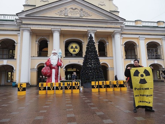 Сибирь прирастает ядерными отходами