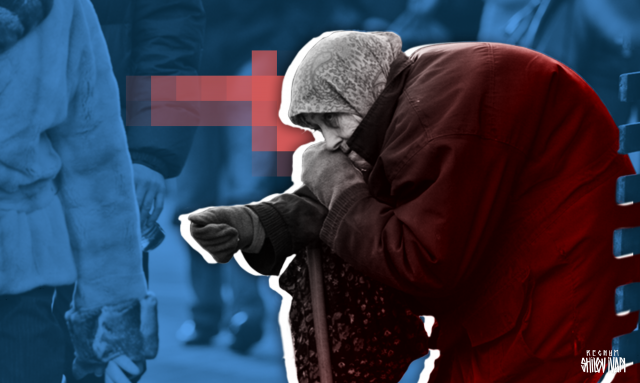 Число бедных в России снизилось до 16 миллионов человек