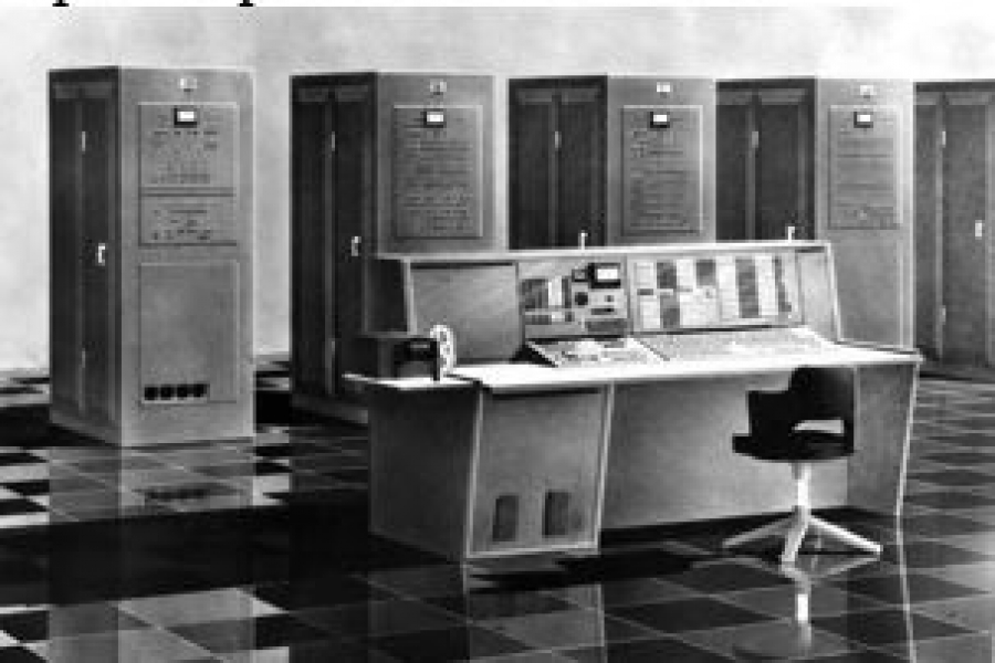 4 декабря – 72 года назад в СССР выпущена первая электронно-вычислительная машина