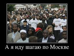 Более 80 тыс. трудовых мигрантов из Узбекистана приехали в Россию с начала 2021 года