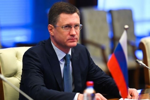Новак заявил о готовности РФ увеличить добычу газа для поставок в Европу