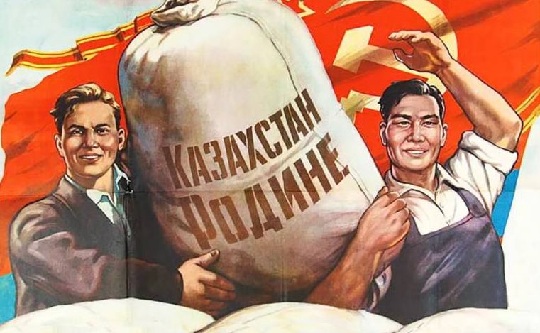 Казахстан или тридцать лет тупикового развития всех республик СССР