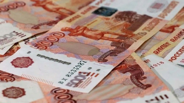 Пенсионерка отдала мошеннице более 1,5 млн рублей
