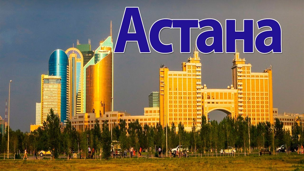 «Клан Назарбаева изгоняется с позором из Казахстана»