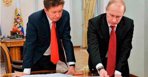 Русофобия бьет по карману: PGNiG попала в «яму», вырытую для «Газпрома»