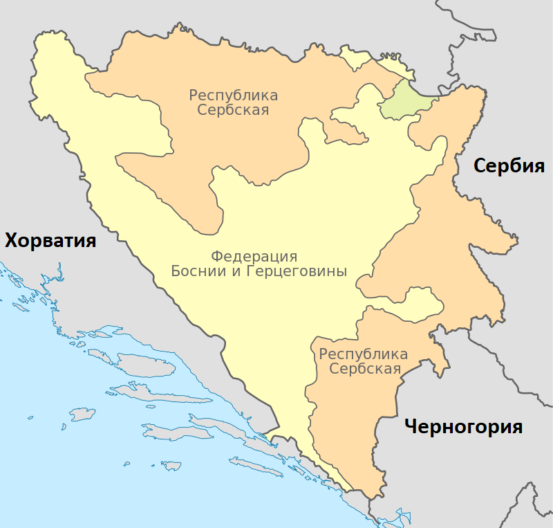 Республика Сербская начинает процесс выхода из состава Боснии и Герцеговины — Милорад Додик