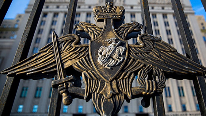 Минобороны России сообщило о блокировании Киева и Чернигова