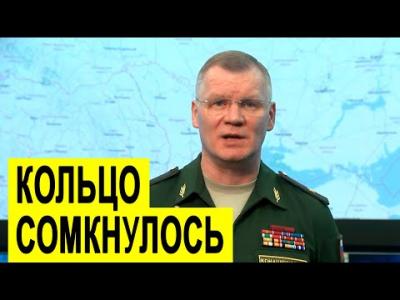 Новое заявление Минобороны России о потерях среди российских военнослужащих