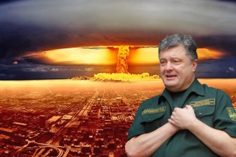 Украина заканчивала разработку ядерного вооружения