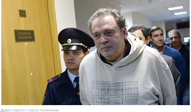 Суд в Вене разрешил экстрадицию в Россию бывшего чиновника Минкультуры