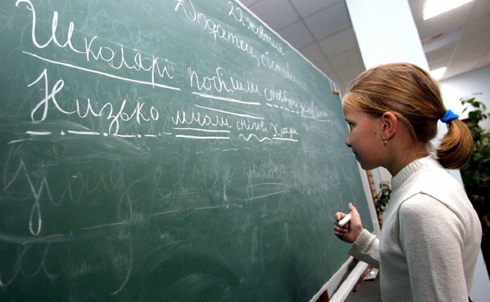 Абсолютное большинстве детей украинских беженцев в Молдавии выбрало русский язык обучения в школах