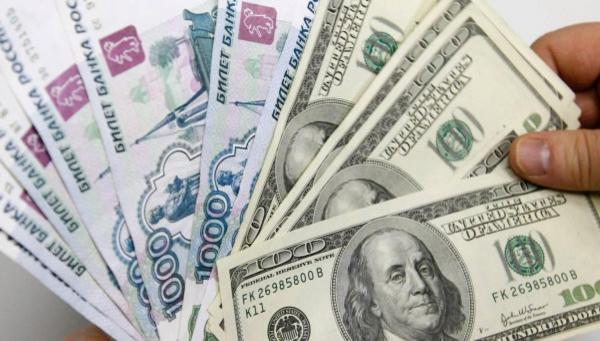 Что происходит с рублём ?