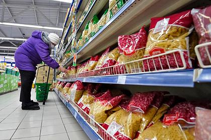 ЦБ РФ: запасов продуктов достаточно, цены могут снизиться