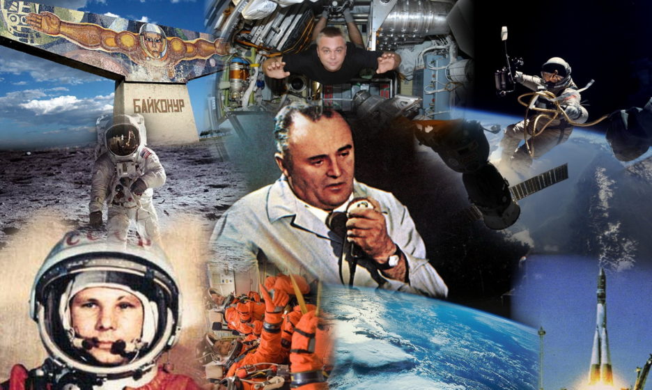 «Нельзя вечно находиться в колыбели»: почему русский человек всегда стремился покорить космос