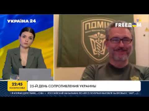 Фашизм на Украине ! Геннадий Друзенко - новоявленный украинский доктор Менгеле