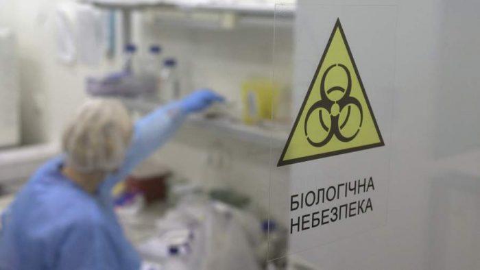 ТРИБУНАЛ НЕОТВРАТИМ! …В биолабораториях США на Украине разрабатывалось генетическое оружие против СЛАВЯН!.