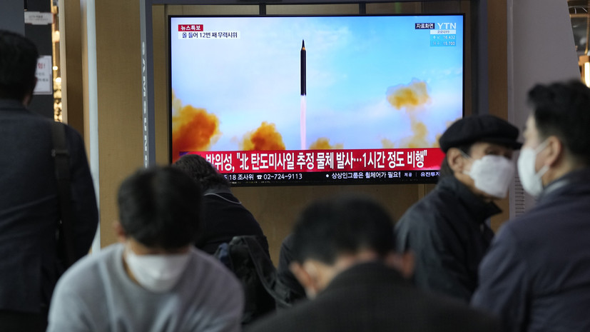 Южная Корея запустила ракеты в сторону Японского моря в ответ на пуск КНДР