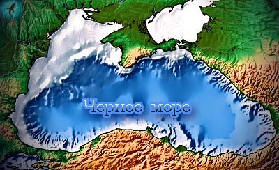 Причина образования сероводорода в Черном море.