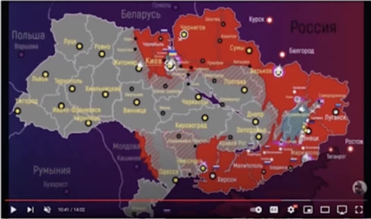 Военные действия между Украиной и Россией