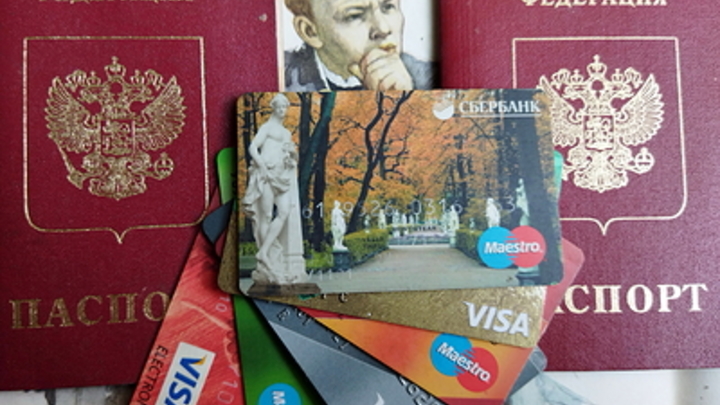 Неожиданно : Дания и Швеция возобновили выдачу россиянам всех типов виз