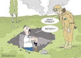 Война до последнего украинца