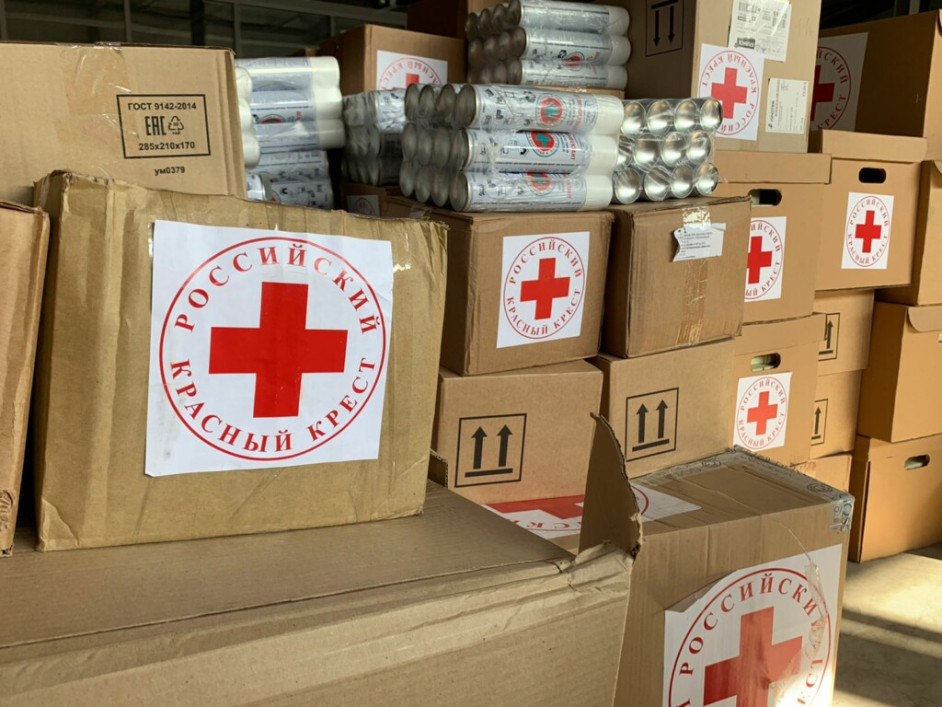 Румынское отделение Красного Креста объявило о прекращении поставок гуманитарной помощи в Одессу и Одесскую область