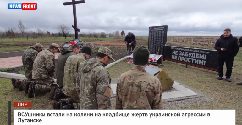 «Я не понял вообще, что мы должны были сделать»: украинские пленные рассказали, как был потерян Херсон