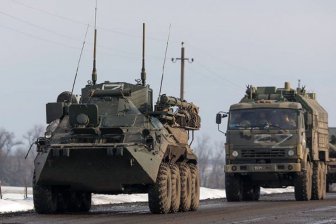 В Минобороны России назвали задачи второго этапа спецоперации на Украине