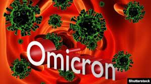 Новые версии Omicron - мастера уклонения от иммунитета