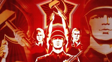Россия будущего — вперед, в СССР