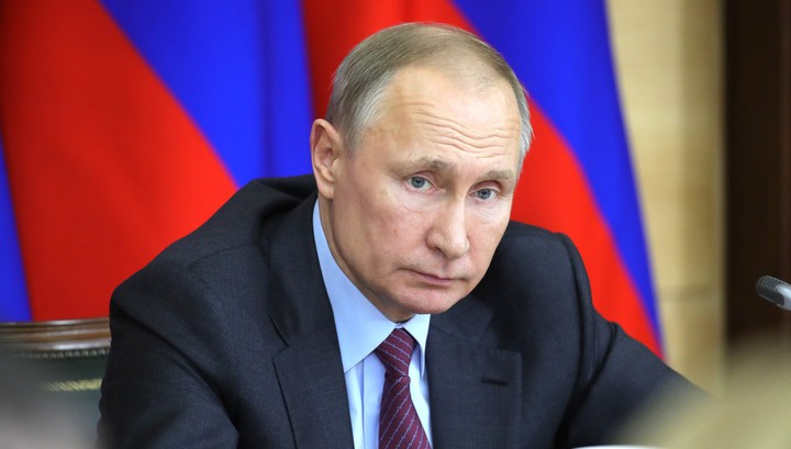 Путин: нужно, чтобы подчиненных потряхивало