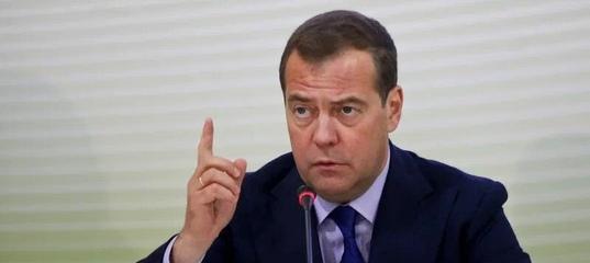 Медведев предложил заменить термин «импортозамещение» на «технологический суверенитет».
