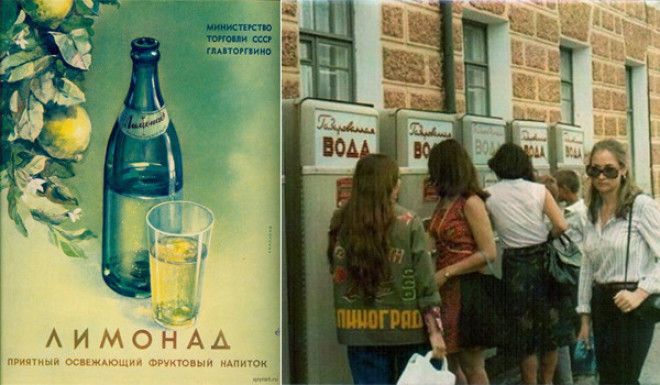 Советская газировка: почему она считалась лучшей в мире