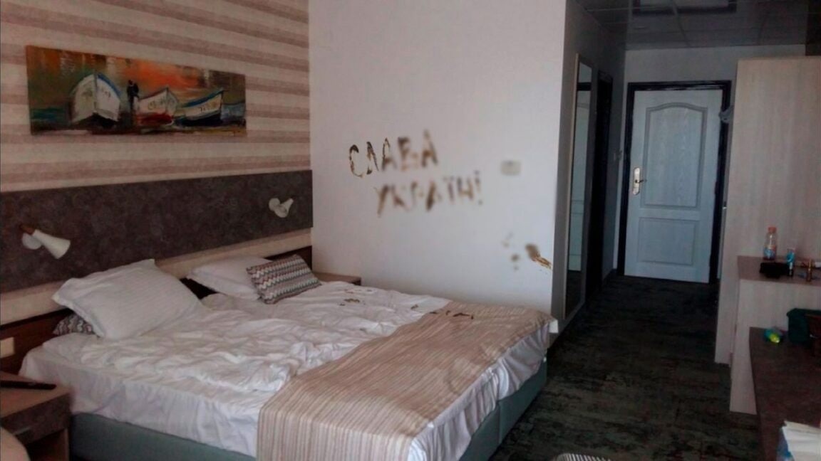 Ответ на выселение беженцев из гостиницы в Болгарии