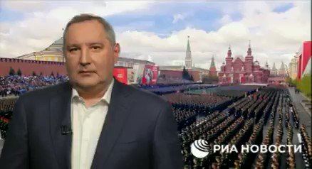Поздравление от Рогозина в День России "Я узнал, что у меня есть огромная семья"